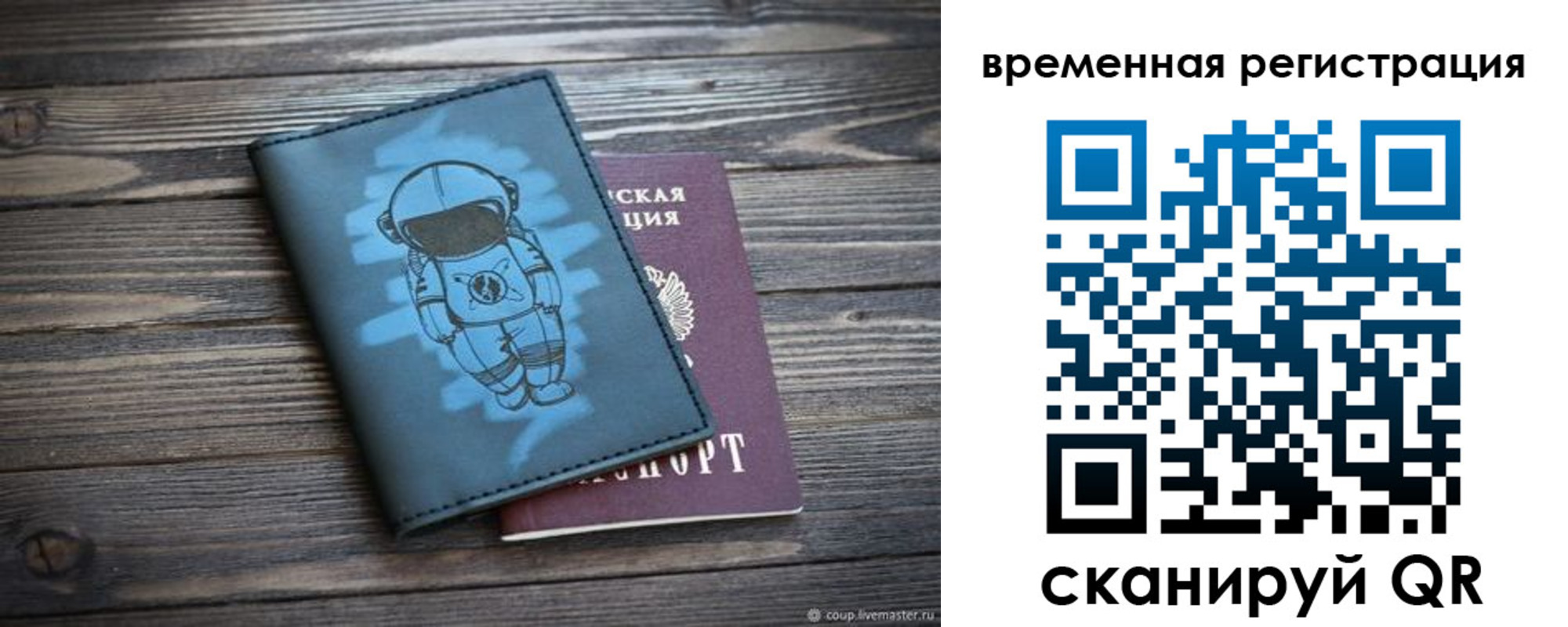 форма 3 в Гусь-Хрустальном